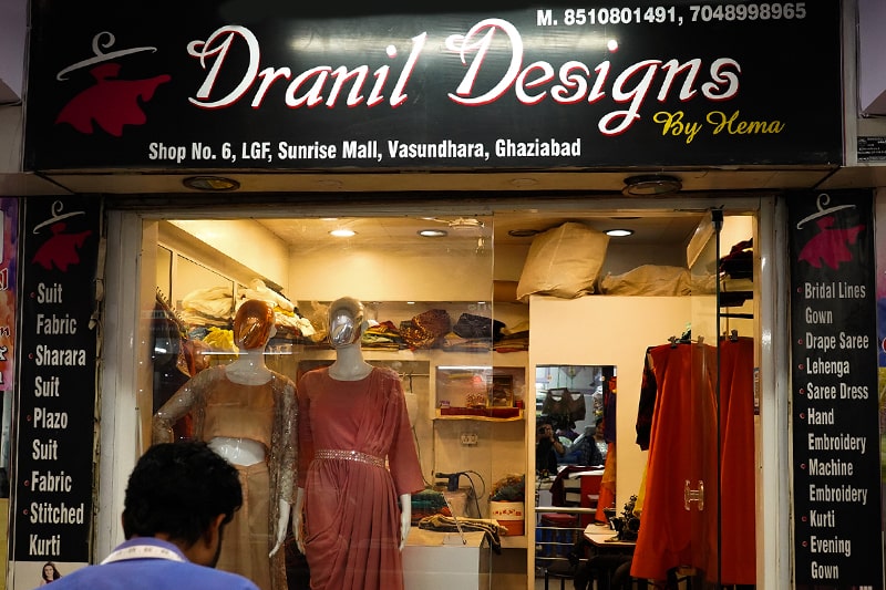 Dranil Designs