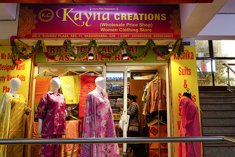 Kayna Creations
