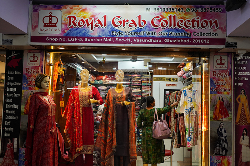 Royal Grab Collection