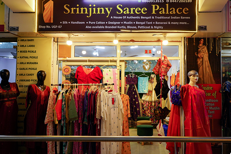 Srinjiny Saree Palace